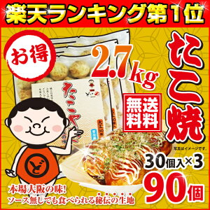 sty{̖zcǂȂ Ⓚʂ (90^30×3܁^2.7kg)kƖplo[t[h ql  ܂ Ⓚ ⓀĂ ⓀHi ܂ y 
