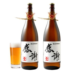 12/1ȍ~̈́ t ꏡrr[2{ lߍ킹y{Bz  Ntgr[ nr[  Mtg TNgK[  ΕEoY