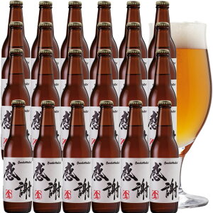 y Ӄr[24{ lߍ킹 z肪Ƃ Ntgr[ nr[ TNgK[y{Bbyz_ސ nr[  Mtg [  eʁyƖz