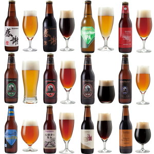 H  Ntgr[ 12 ݔ׃Zbg MtgZbg Ӄr[AIPAAr[A`Rr[Anr[ lߍ킹   TNgK[y{BzoY