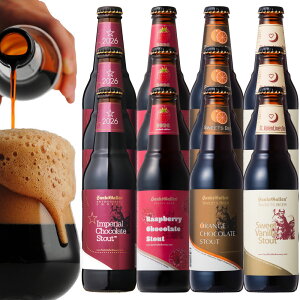 1��9���ȍ~���͂��y�`���R�r�[�� 4��12�{ ���ݔ�׃Z�b�g�z�T���N�g�K�[���� �`���R���[�g�r�[�� �l�ߍ��킹�y�{�B���������z������� ���� �M�t�g �N���t�g�r�[�� �`���R���[�g�X�^�E�g 