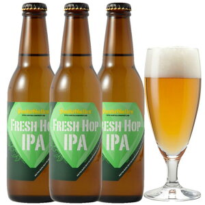 H r[ 2025NE  R̂Ƃꂽ zbv IPAr[uFRESH HOP IPAitbVzbvACs[G[jv3{ lߍ킹 Ntgr[ nr[ Mtgy{Bza