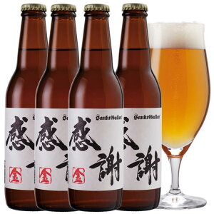 Ӄr[4{Zbg 肪Ƃ`r[Mtgy nr[ Ntgr[ lߍ킹 zTNgK[ G[    ry{BN[byza