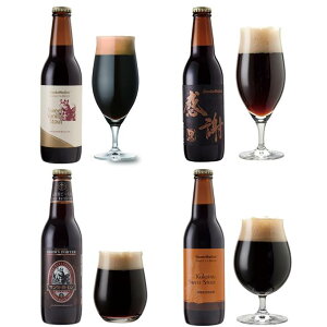 `R[g r[ 4 ݔ׃Zbg Ntgr[ nr[ Mtgy{B yzΕEoYjEjEސEjEҗj ̂Aav[