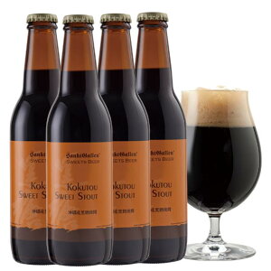 XC[gX^Eg4{Zbgy{BbyzyAgHׂhaَq̂悤ȃr[zyTNgK[cXz  Ntgr[ nr[ t[o[r[