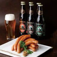 厚木ハム 監修 ウインナー ソーセージ ＆ 金賞 地ビール 飲み比べ ギフト A【本州送料無料】クラフトビー…