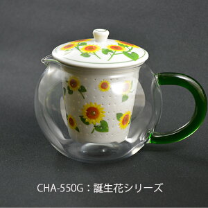 |bg yCHA-550G iWjaԃV[Yzi500ccjLcā@gā@{@ϔM|bg