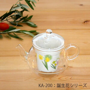 |bg yKA-200i300ccjaԃV[YzLcā@gā@KX|bg@ϔM|bg@{@킢|bg