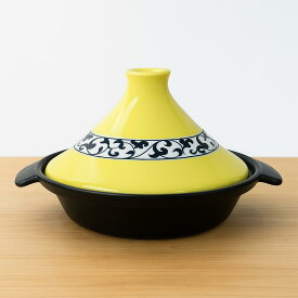 タジン鍋が送料無料！【手付き深型タジン鍋 (黄唐草) 金網サービス】 タジン鍋 1人用 2人用 日本製 直火 電子レンジ 有田焼 蒸し鍋 レシピ 蒸し野菜 お手入れ簡単 耐熱 セラミック 蒸し焼き煮込み 燻製 ダイエット ヘルシー キャンプ