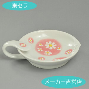 y_ʗāi}[Kbgjzʗā@ʃX^h@Lcā@Lb`ObY@ʒu@ʎ[