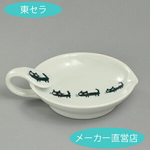 y_ʗāiqLjzʗā@ʃX^h@Lcā@Lb`ObY@ʒu@ʎ[