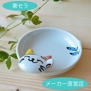 y`̓ʗāiq˂jzLcā@ʗā@ʃX^h@`@Lcā@gā@Lb`ObY@Lb`Xc[