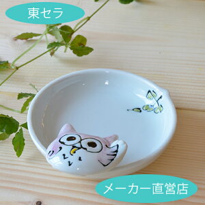 y`̓ʗāitNEjzLcā@ʗā@ʃX^h@`@Lcā@gā@Lb`ObY@Lb`Xc[