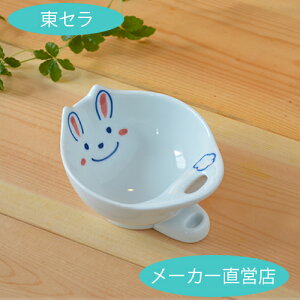 【菜箸お玉立て(うさぎ)】 キッチン雑貨 お玉スタンド 有田焼 波佐見焼 キッチングッズ キッチンスツール 手描き お玉立て