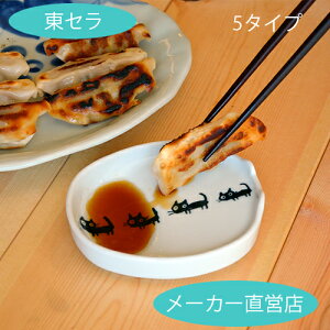 yLc wV[MzM@hgpM@ݖM@Lcā@M 傤@@N