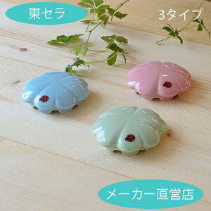 yrJo[(ĂƂ)zrJo[@Lcā@gā@킢@Jo[@@`OXւő