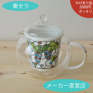 2,000~|bL@H@KX|bg@ϔM@킢y킯@|bgFC-550C(r[gԂǂ)z2000~|bL(`O)