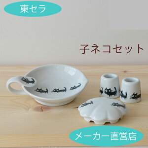 ʂā@rJo[@X^h@킢yrJo[E_ʗāEuV{[yăZbg(q˂)z(`O)