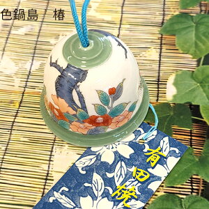 Lcĕ F瓇@@@@Lc @1000~`3000~|bL@^OXւő@ӂ@ăCeA