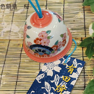Lcĕ F瓇@@@@Lc @1000~`3000~|bL@^OXւő@ӂ@ăCeA