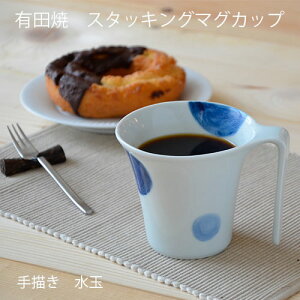 yX^bLO}OJbviʁjzLcā@}O 킢@}OJbv@[@X^bLO@R[q[Jbv