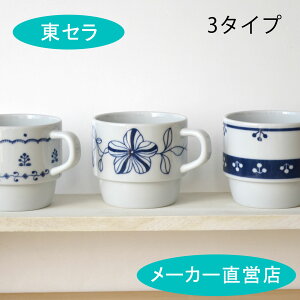 yX[v}OzLcā@gā@͂@Mtg@ԁ@}O@X[v@h