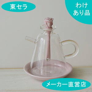 醤油差し ガラス おしゃれの通販 価格比較 価格 Com 醤油差し ガラス おしゃれの通販 価格比較 価格 Com
