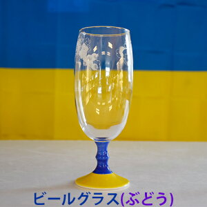 r[OX@Mtg@yENCix@ԂǂOXir[jzLcā@gā@Mtg@r[@Mtg@@蕨@v[g@OX