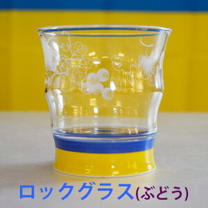 bNOX@Mtg@yENCix@ԂǂOXibNjzLcā@gā@Mtg@Ē@Mtg@@蕨@v[g@OX