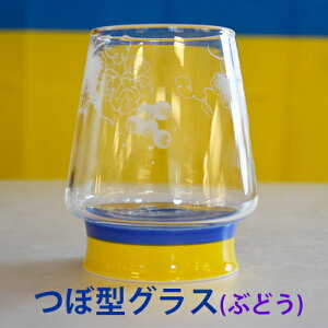 ڌ^OX@Mtg@yENCix@ԂǂOXiڌ^jzLcā@gā@Mtg@r[@Mtg@@蕨@v[g@OX