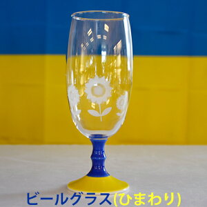 r[OX@Mtg@yENCix@Ђ܂OXir[jzLcā@gā@Mtg@r[@Mtg@@蕨@v[g@OX