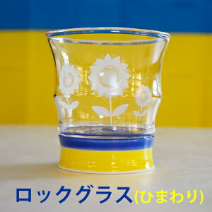 bNOX@Mtg@yENCix@Ђ܂OXibNjzLcā@gā@Mtg@Ē@Mtg@@蕨@v[g@OX