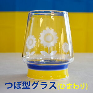 ڌ^OX@Mtg@yENCix@Ђ܂OXiڌ^jzLcā@gā@Mtg@r[@Mtg@@蕨@v[g@OX
