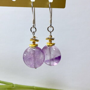 o Vo[925 x_[AWXg RCsAX CO