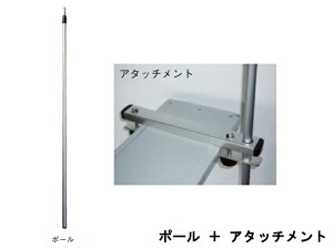 ALX(ACHILLES) Z[teB[tbOip[{[g^[{[gpj |[{A^b`g FL-04ysz {[g W[{[g S{[g Ct[^[{[g X[