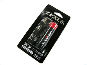 ym ZEXUSpdr ZR-02i3400mAhj FUJI [NTX wbhCg wbhv [dr [d USB P3` PO^ ZX-R370 ނ Cނ c[ ȒP ֗ ֗ACe ދ ނ ނ蓹 ނ