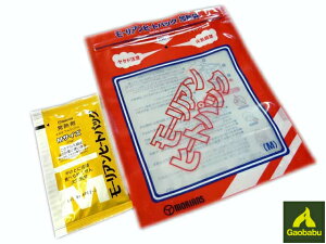 KIou(Gaobabu)[Aq[gpbN gщMZbgM[MM1{MM1] h ЊQ ~ XgbN g  ŔM M Rsv gg ʃR[q[ ʋl At@ Jbv