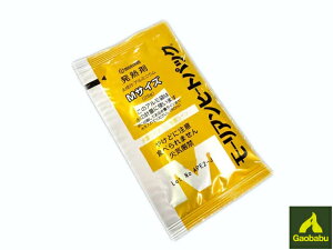 KIou(Gaobabu) [Aq[gpbN MM h ЊQ ~ XgbN g  ŔM M Rsv gg ʃR[q[ ʋl At@ Jbv  W W[ AEg