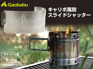 KIou(Gaobabu)L{hXChVb^[ J 悯 RpNg EChXN[ EChV[h EBhXN[ XeX X^bLO IvV ֗ AR[