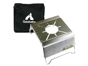 ガオバブ(Gaobabu)Gaobabuコンパクトクッカースタンド(遮熱板タイプ)※収納袋付き Type-A 高さ調整 5段階 クッカースタンド マルチスタンド グリルスタンド シングルバーナースタンド 五徳 遮