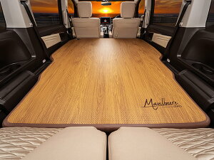 �}���r�[�� �iMAULBEERE�j�����񂽂�Ԓ����x�b�h�L�b�g ���ؖ� �yOA011-01-01�z �f���JD:5��p�݌v �y�����񂹏��i�z�y���������s�z�y�ꕔ�n����������������z