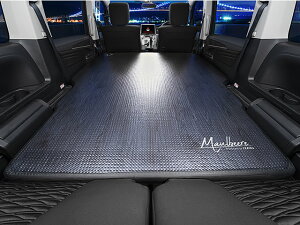 �}���r�[�� �iMAULBEERE�j�����񂽂�Ԓ����x�b�h�L�b�g ���ؖ� �yOA011-01-02�z �f���JD:5��p�݌v�y�����񂹏��i�z�y���������s�z�y�ꕔ�n����������������z