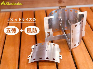 KIou(Gaobabu)Gaobabu}`NXܓ{plh4P̃Zbg GSET-36 XeX RpNg EBhXN[ EBhV[h y AR[o[i[ AXg Ō`R AEghA 