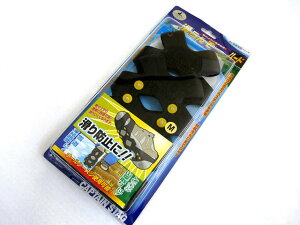 LveX^bO(CAPTAIN STAG) 񂼁[ n[h ~ ]|h~ ᓹ AC[ XpCN  ACXo[ C  Cɂ Lk I[V[Y AEghA Lv \L