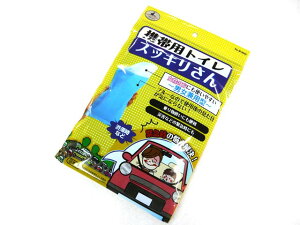 LveX^bO(CAPTAIN STAG) gїpgC XbL M-9650 jp qz|}[  qf 蕨 a H s ً} ЊQ h   AEghA Lv 
