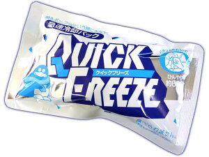 Sankei NCbNt[Y(QUICK FREEZE) RE uԗp ۗ ۗpbN ACXpbN p X ֗ p ΍ M ЊQ ~ N[[{bNX X|[c AEghA Lv ނ \L