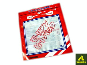 KIou(Gaobabu)[Aq[gpbN ML h ЊQ ~ XgbN g  ŔM M Rsv gg ʃR[q[ ʋl At@ Jbv  W W[ AEg