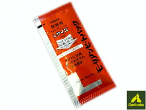 KIou(Gaobabu) [Aq[gpbN ML h ЊQ ~ XgbN g  ŔM M Rsv gg ʃR[q[ ʋl At@ Jbv  W W[ AEg