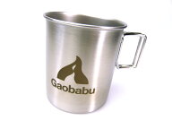 ガオバブ(Gaobabu)Gaobabuステンマグカップ 300ml ステンレス 軽量 スタッキング 調理機器 調理器具 カッ…