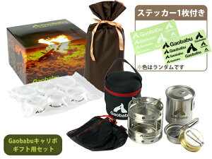 Ō`R KIou(Gaobabu)GaobabuL{ MtgpZbgA v[g GSET-14 }OJbv 悯 h RpNg EChXN[ EChV[h XeX AR[ Ō`